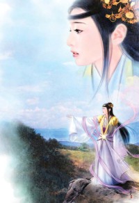 我的男朋友是怪物