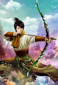 武侠合集