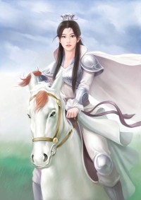 全球兽化：我重生成了不死蟒